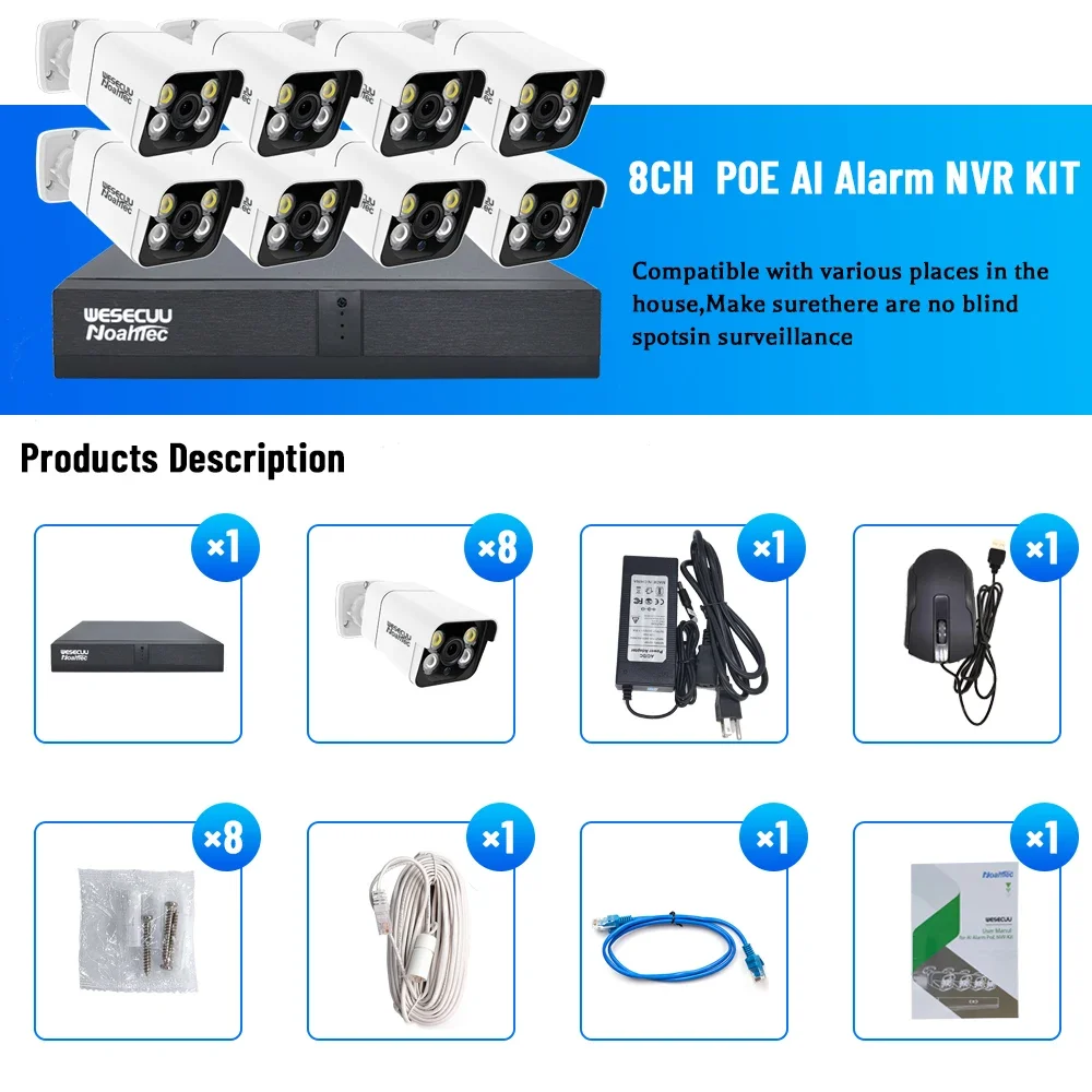 Home Security And Cctv - Hersteller 5MP 4K 8MP 4 8