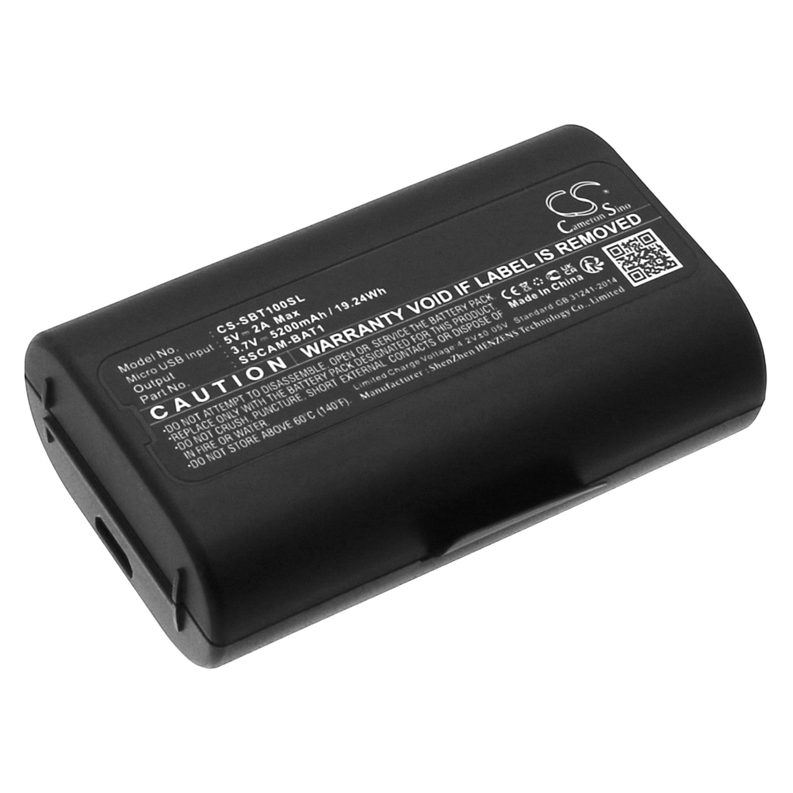 Home Security Battery Replacement - Cameron Sino 3,7V 5200mAh Ersatz-Akku für