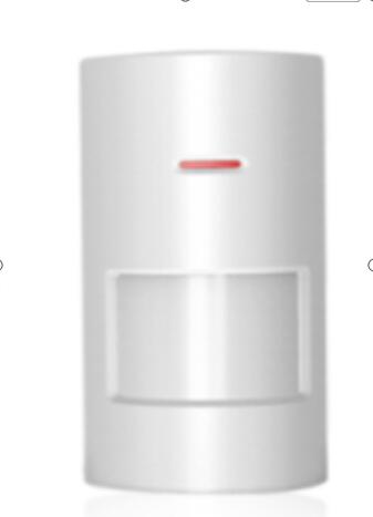 Home Security Battery - Drahtloser PIR-Detektor für das Alarmsystem der