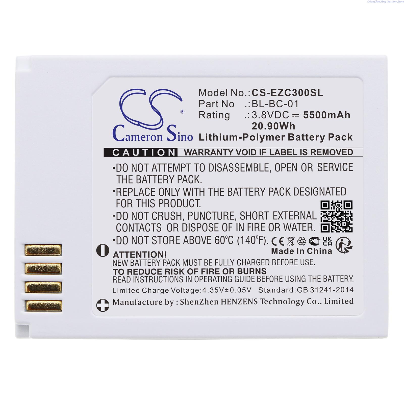 Cameron Sino 3,8 V 5500 mAh Er – Home Security Battery Replacement Bewertung und Preis