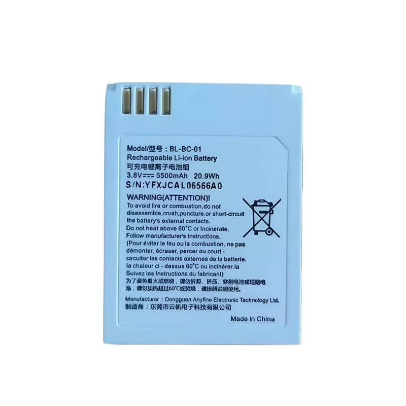 Neuer BL-BC-01 3,8 V 5500 mAh  – Home Security Battery Replacement Bewertung und Preis